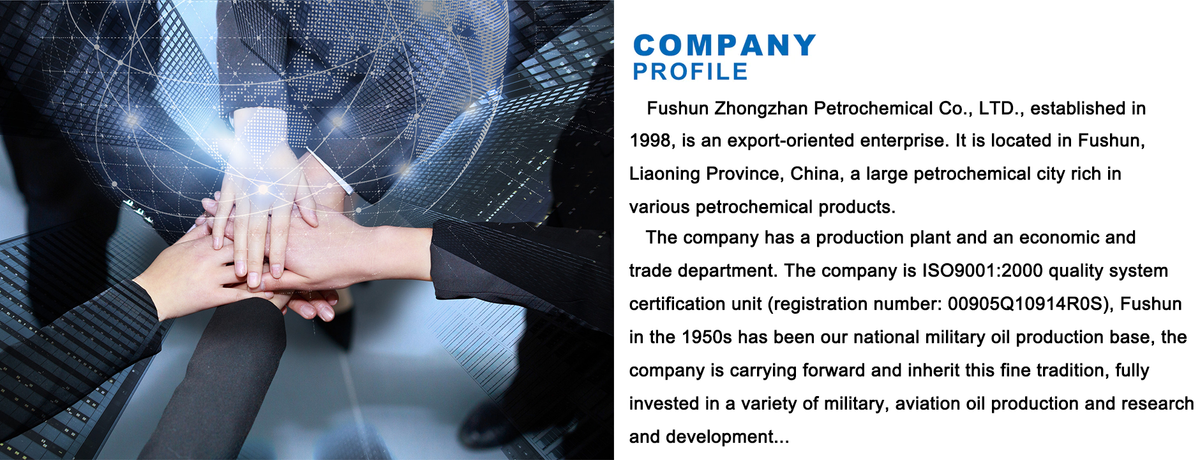 Fushun Zhongzhan Petrochemical Co., LTD.,