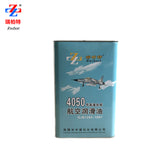 Rwibort Number 4050 high temperature synthetic aviation lubricating oi