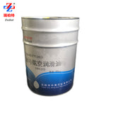 Rwibort Aviation lubricating Oil No. 20 (synthetic, mineral)