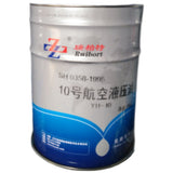 Rwibort Number 10 aviation hydraulic oil(Aerial)