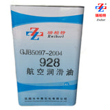 Rwibort No. 928 aviation lubricating oil