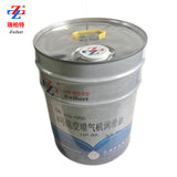 Rwibort Aircraft Jet lubricants (8B,8A)