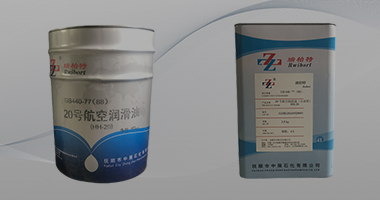 Fushun Zhongzhan Petrochemical Co., LTD.,