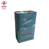 Rwibort Number 4050 high temperature synthetic aviation lubricating oi