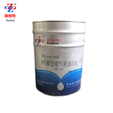 Rwibort Aircraft Jet lubricants (8B,8A)