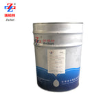 Rwibort Aircraft Jet lubricants (8B,8A)