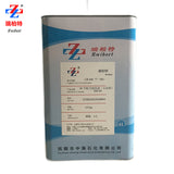 Rwibort Aviation lubricating Oil No. 20 (synthetic, mineral)